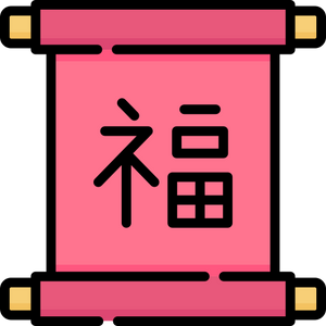 Chinese