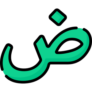 Arabic